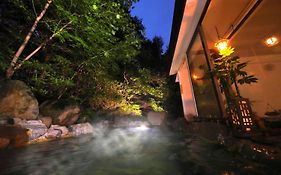 森の湯　山静館
